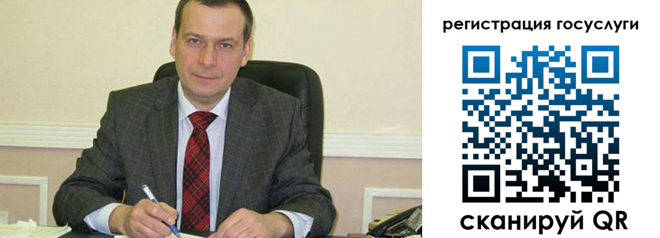 временная регистрация адрес в Кстово